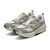 Mizuno Low top Running Shoes Unisex Silver Birch D1GH252105
