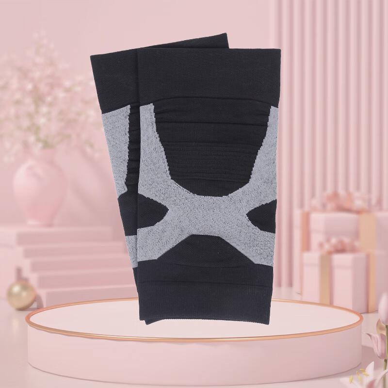 Chi Wang Lightweight Knitted Knee Support Brace