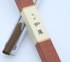 [Fuyun Kyara] Long Premium Incense Sticks, 24.5cm, Natural Aromatic Wood, Kyara Scent, Made In Japan, Trusted by Eirakuya, Established In 1820