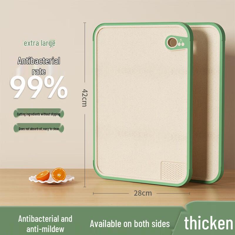 Abdo Extra Large Double-Sided Antibacterial Green Cutting Board - 2 Pack