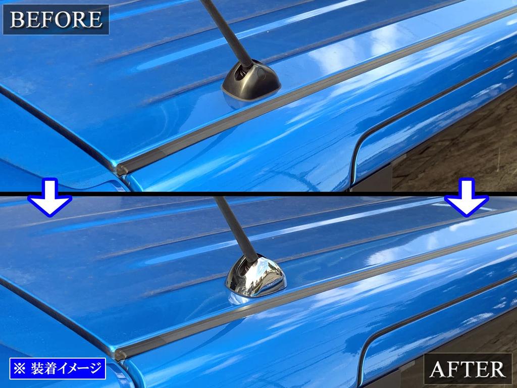 BRIGHTZ Wagon R Stingray MH34S MH44S Chrome Plated Antenna Cover G Type MH MH34 34 MH44 44 Wagon Owl Stingray [ANTENNA-029]