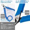 HOZAN N-55 Precision Nippers for Fine Copper Wire, Full-Flush Cut