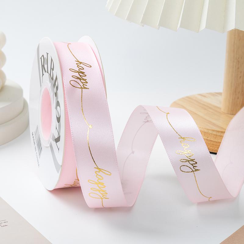Hot Stamping Happy Letters 2.5cm Cake Box Ribbon Gift Wrapping Bouquet Birthday Happy Ribbon