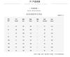 1116 European and American Fashion Style Lapel Polka Dot Loose Top Lantern Sleeve Chiffon Shirt Women's Long Sleeve Shirt