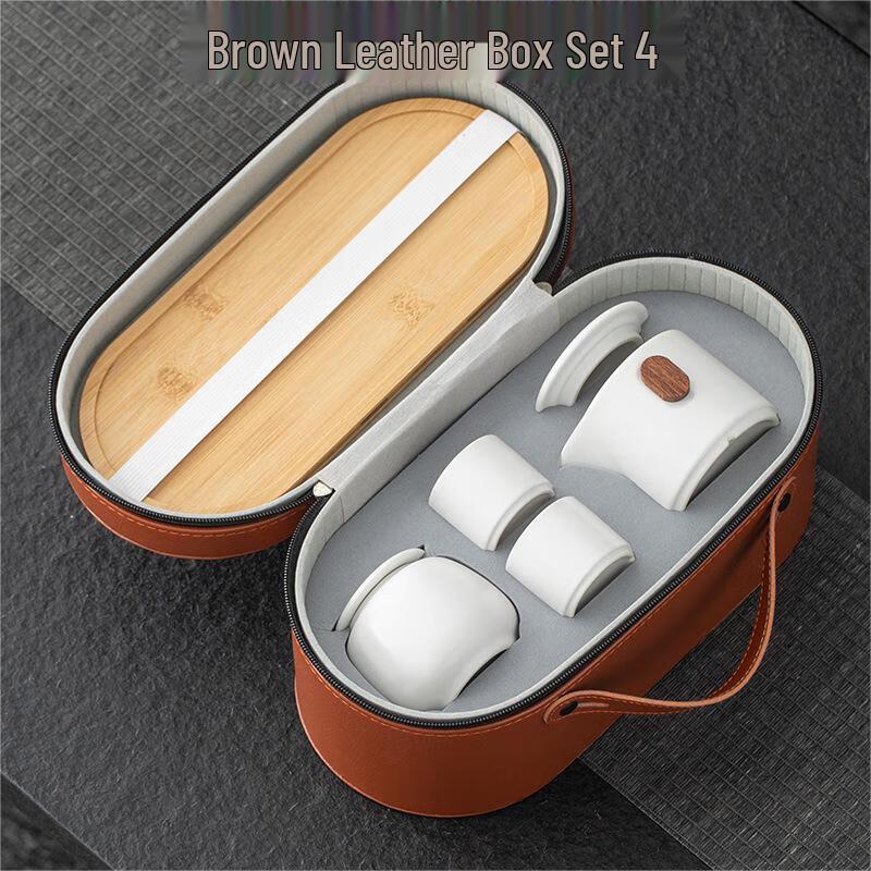 

Qianxing Ceramic Quick Cup Travel Tea Set