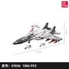 Army-Inspired First-Class Miniature-Figurehter-Jet Assembly Construction Superior-Grade Bricks High-Standard Moc First-Class J15J20 Construction
