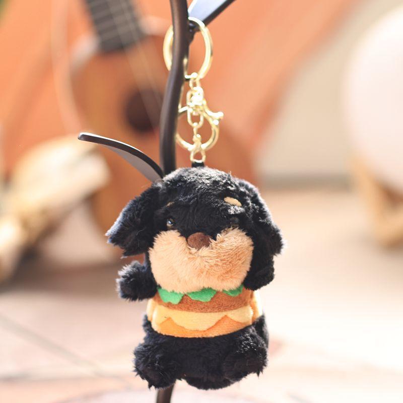 

Plush Dog Keychain With Soft Short Pile Fur For Bag Decoration And Gift Ideas чорний