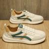 2025 Summer New Versatile Breathable Soft Sole Mesh Running Shoes Men's Classic Retro Casual Timeless