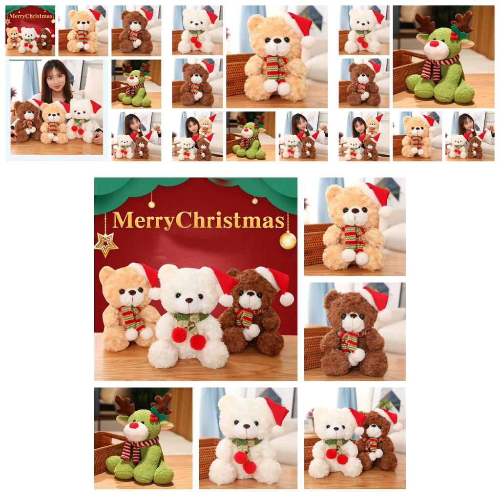 Adorable Round-eyed Teddy Bear Plush Toy For Christmas Decoration And Gift