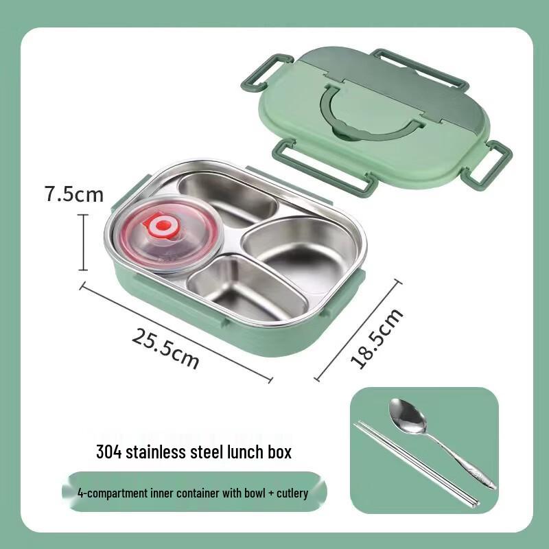 Детский термоизолированный ланч-бокс ZISIZ