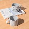 Japanese Retro Coarse Pottery Mug Household Personalized Water Cup Small Fresh Ceramic Coffee Cup Milk Cup Breakfast Cup