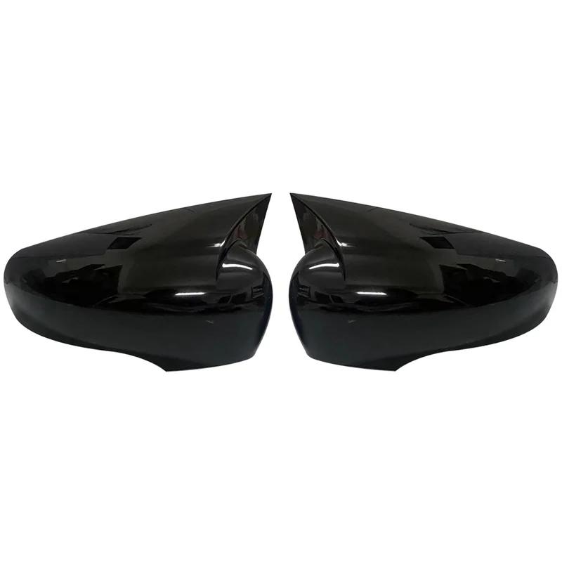 

Глянцево-черный/под карбоновый корпус зеркала заднего вида для боковой двери автомобиля Renault Clio 4 Mk4 / Zoe / Captur 2012 - Корпус зеркала Glossy Black