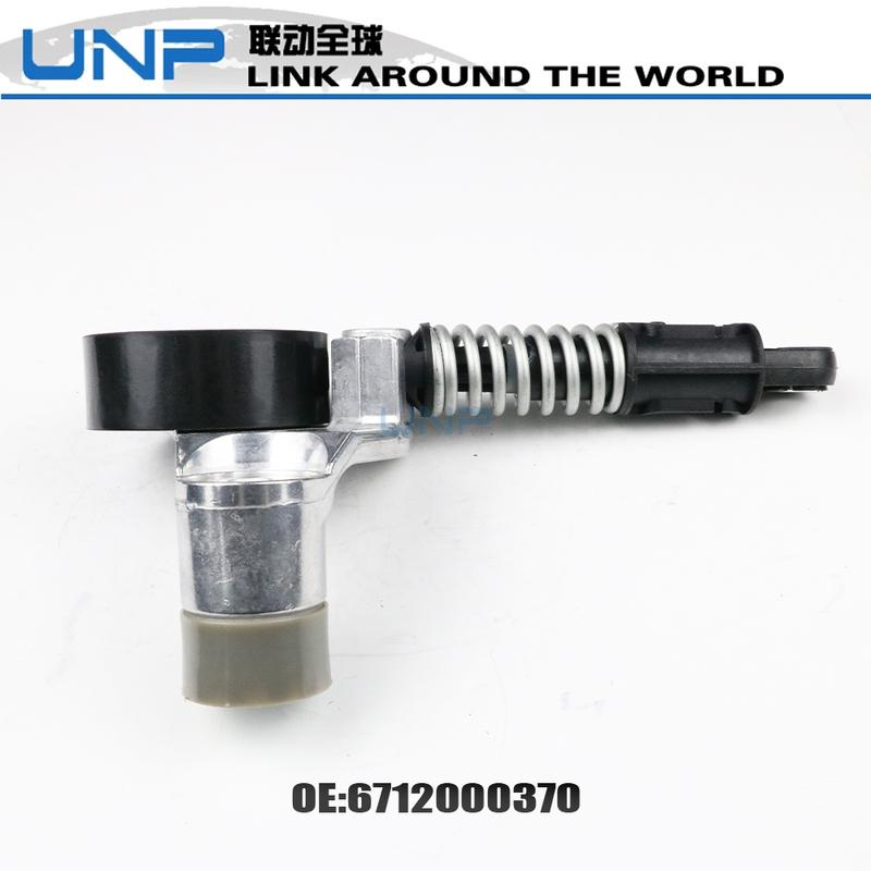 6712000370 Belt Tensioner Pulley for SsangYong Actyon Sports Korando C Rexton W 2.0 2012 6712000170 6712000270