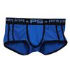 Men Sexy Underwear Letter Printed  Shorts Bulge Pouch Underpants
