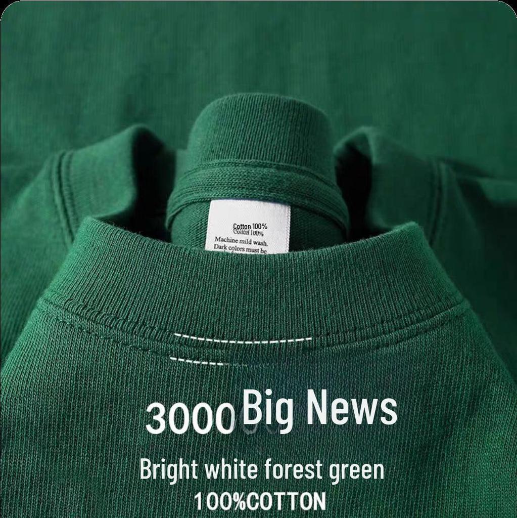 Unisex Heavyweight Khaki Cotton Drop Shoulder Short-Sleeve T-Shirt