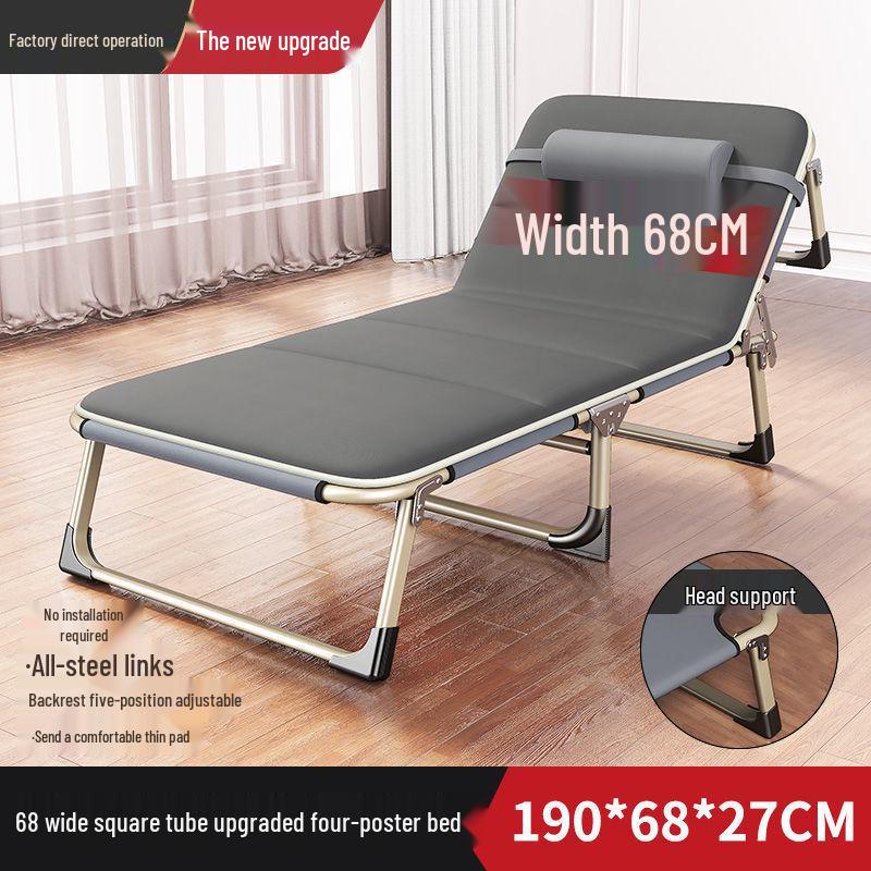 Portable Folding Recliner Bed for Office, Home, or Camping