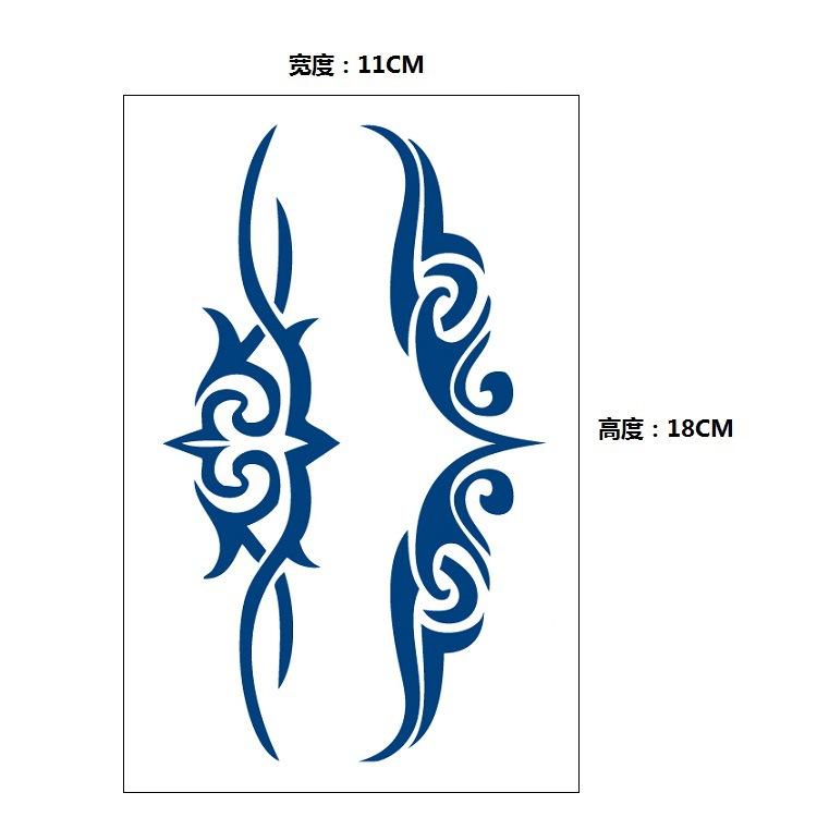 Semipermanent Herbal Tattoo Xinyao Antirubbing Sticker Gradual Change Internet Celebrity Waterproof For 15 Days Without Fading Sticker