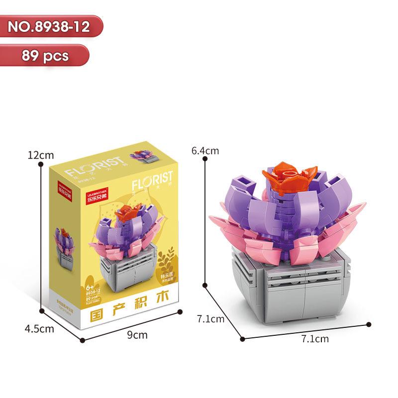 Succulent Bonsai Building Block Flowers - Compatible with Lego, Small Particle Assembly Toys for Girls