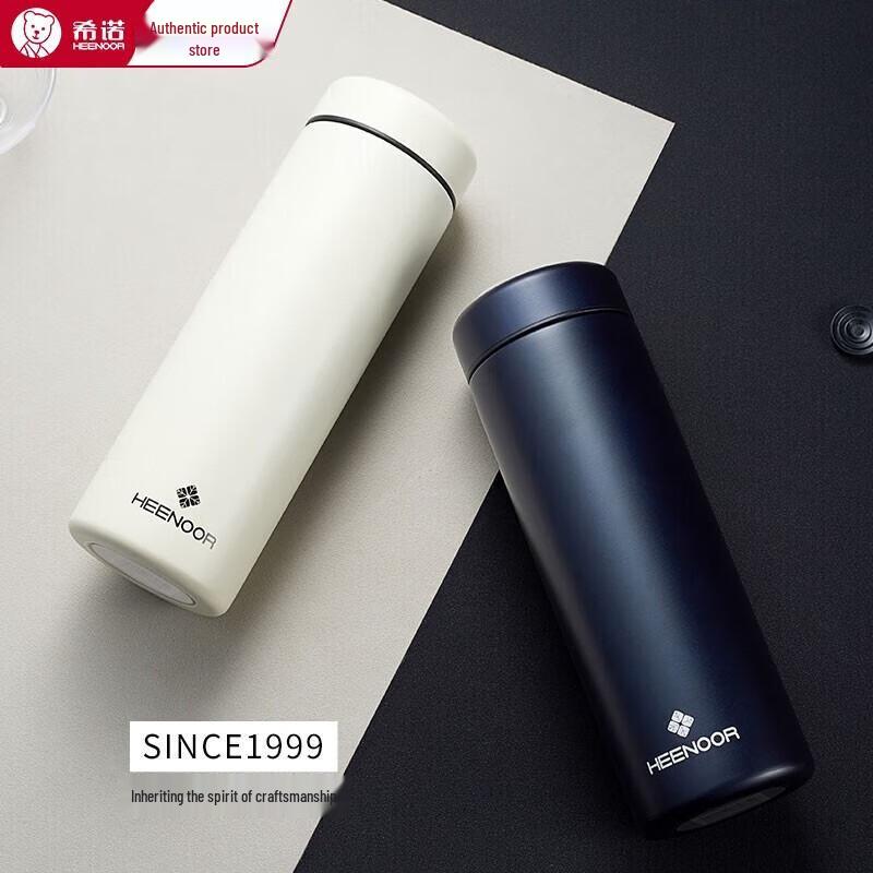 Xishino 304 Stainless Steel Insulated Travel Mug 500ml