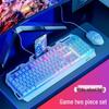 Silent Mechanical Feel Gaming Keyboard, Mouse & Headset Set with Luminous Peripherals