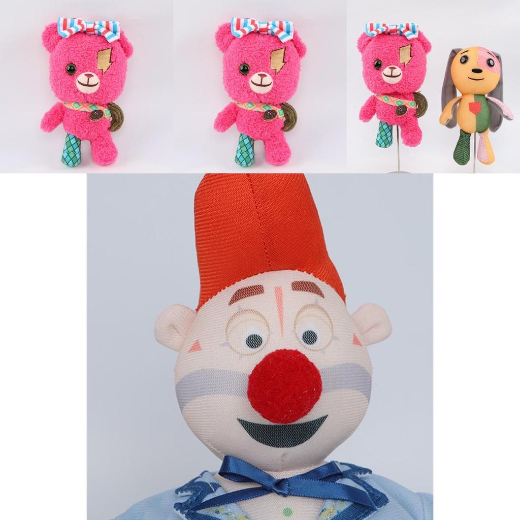 Lost Ollie Animated Character Plush Toy For Kids Soft And Skin-friendly Doll