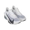 Nike Air Zoom Alphafly NEXT% 3 Gridiron Men Sneakers White Pure-Platinum FD8311-101