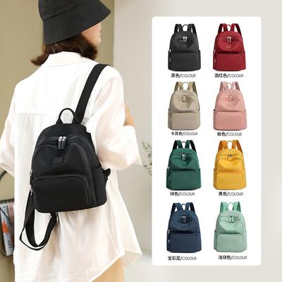 Fashion Women'S Bags Trend Simple Summer Large Capacity Backpack Casual Backpack Travel Bag