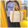 Storage Bag New Women's Bag Stylish and Simple Large-capacity Shoulder Bag Canvas Bag