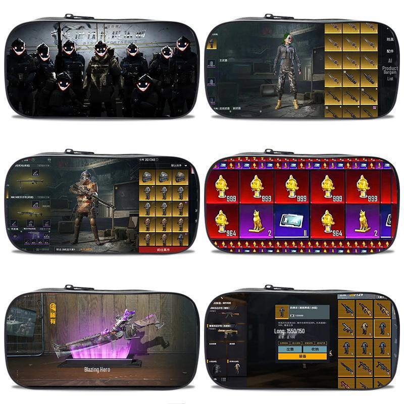 Peace Elite Multifunktionales Federmäppchen für Jungen - U-Bahn PUBG Design, Ideal für Grund- und Mittelschüler