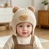 Autumn and Winter Children's Thickened Warm Ear Protectors, Boys and Girls Cartoon Wool Knitted Hats, Cute Bear Integrated Hats