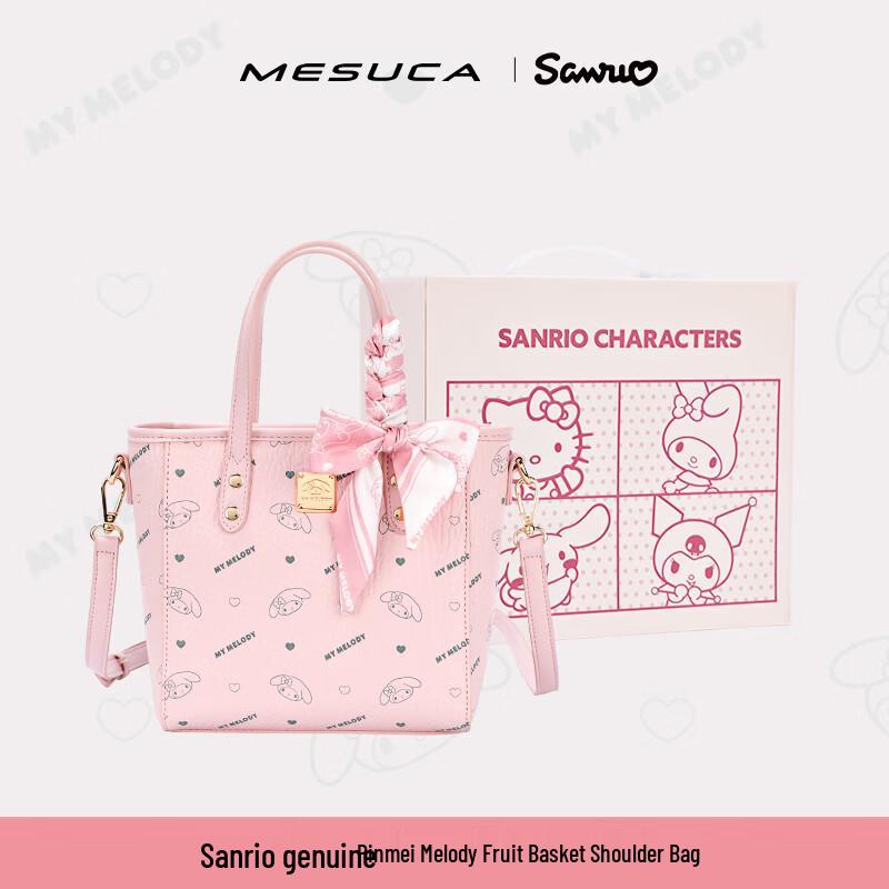 Женские модные сумки Mesuca x Sanrio & Tokidoki