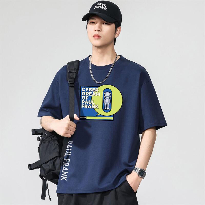 Paul Frank Men's Trendy Sport T-shirt