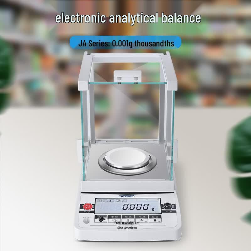 Benpu Analytical Electronic Balance 310g/1mg (CN version)