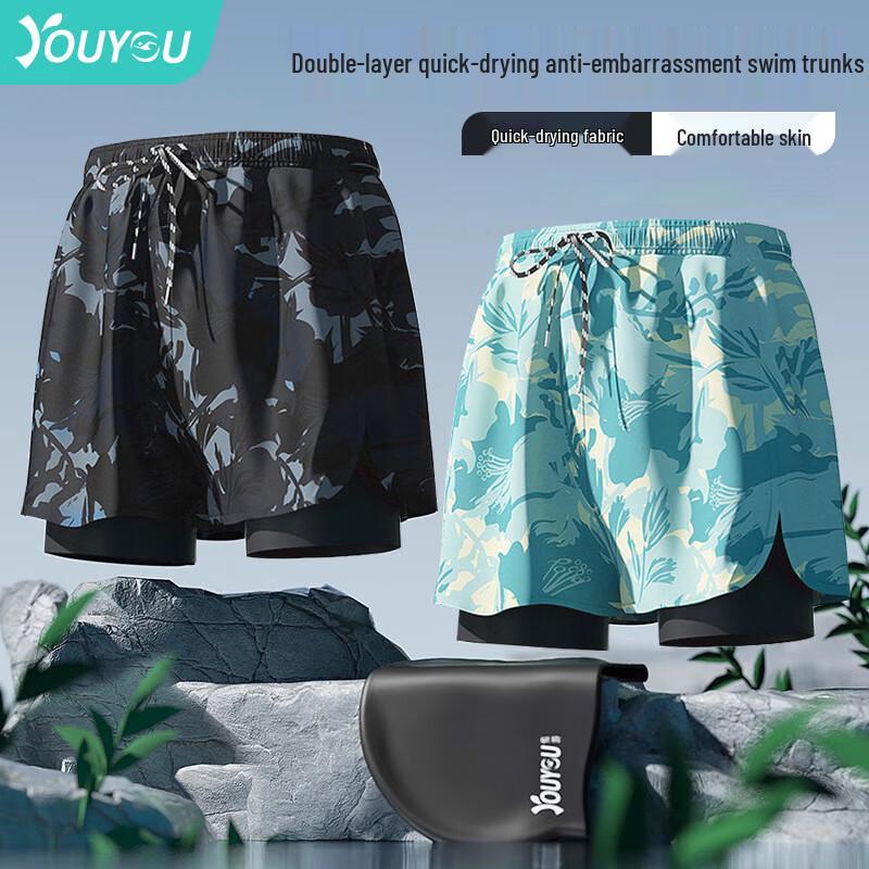 YouYou Men s Quick-Dry Black Boxer Swim Trunks 2XL