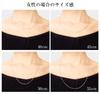 [Sears] Sterling Silver 925 Venetian Chain, 0.9mm width, 40cm length, v90-40