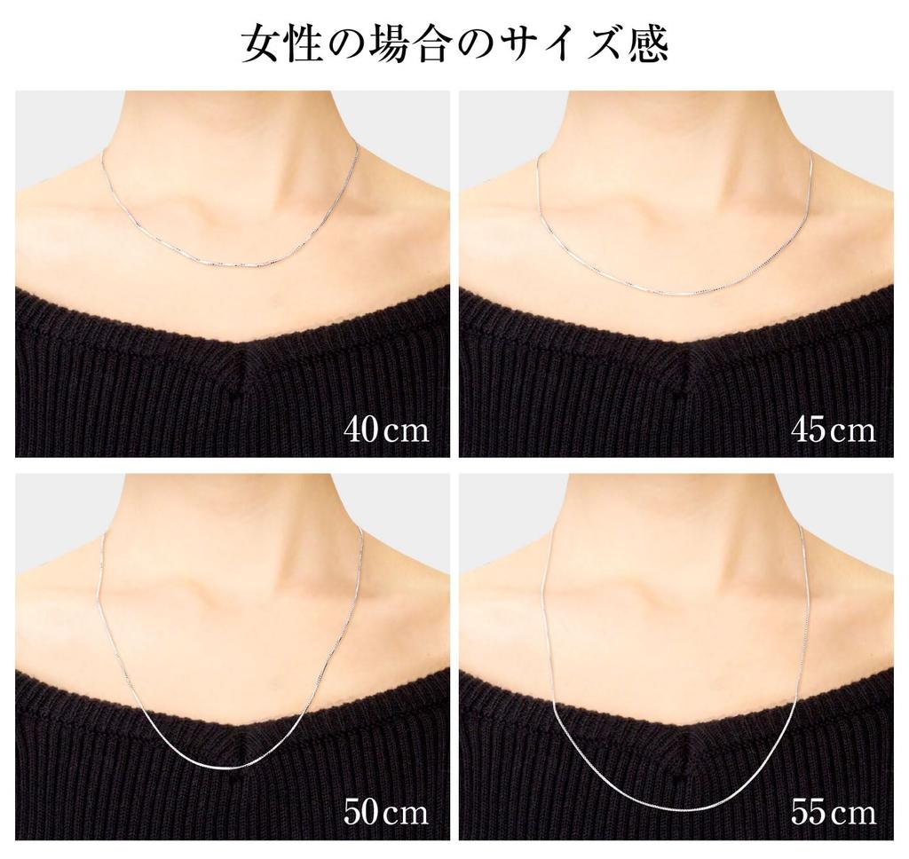 [Sears] Sterling Silver 925 Venetian Chain, 0.9mm width, 40cm length, v90-40