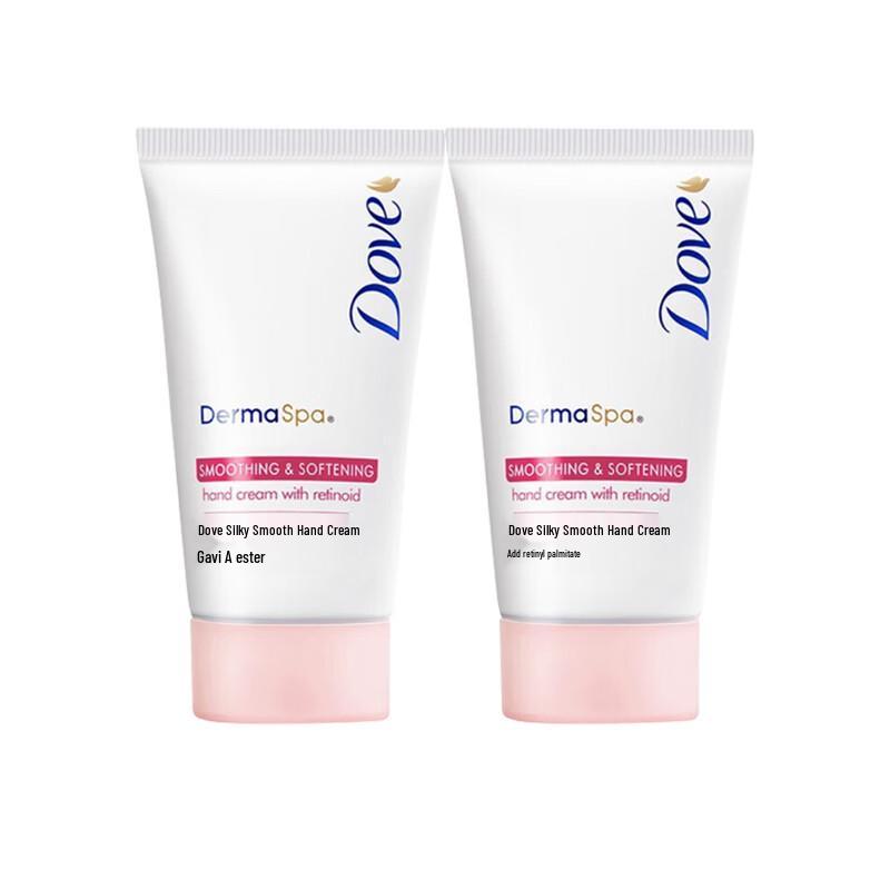 Dove Hydrating & Smoothing Hand Cream