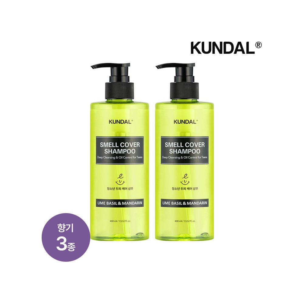 

All Day Smell Cover Youth Shampoo 400ml x2 (Choose 1 of 3 scents) 02. Tropical Mango 400ml x2