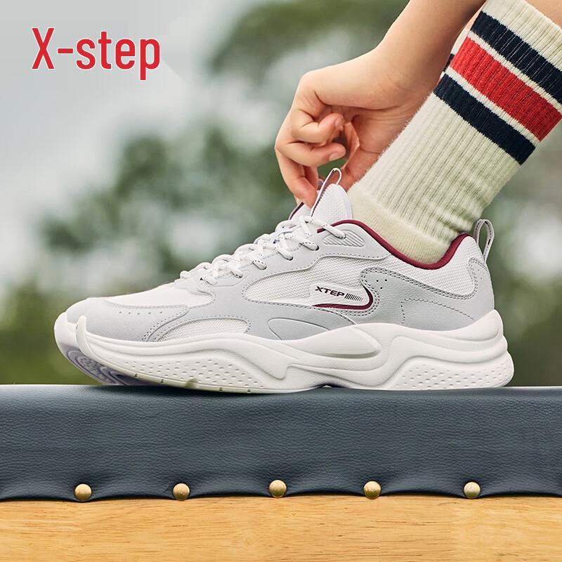 Xtep 2025 Winter Unisex Dad Sneakers