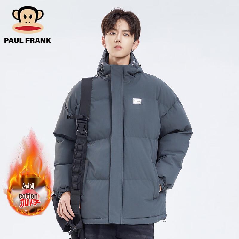 

Paul Frank Men s Winter Padded Hooded Jacket 2XL