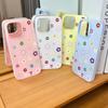 Jelly 2-in-1 Mobile Phone Case Is Suitable for Apple 17promax Cartoon Simple 14 15 16 Hard Case 16Pro.