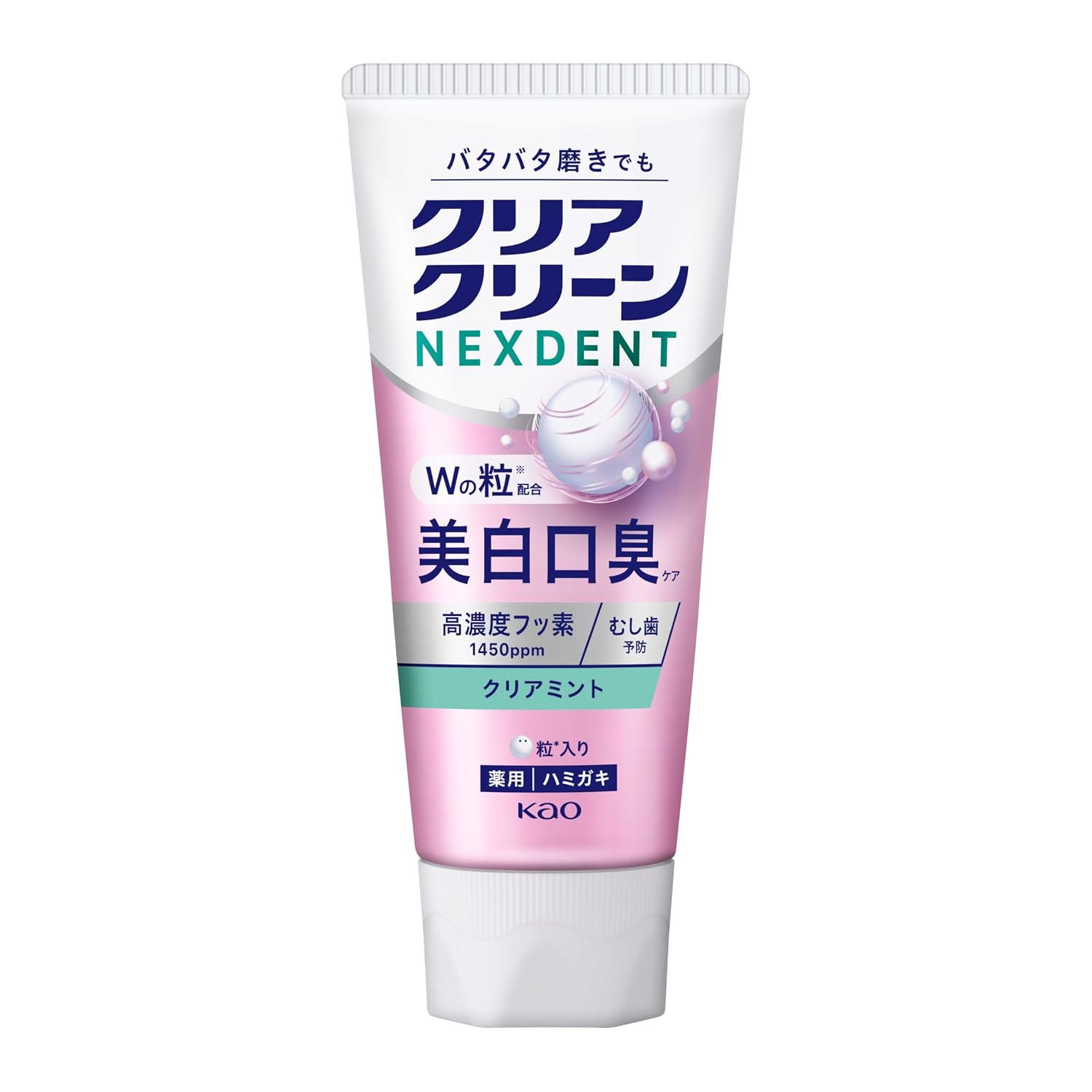 Clear Clean NEXDENT Whitening Mouth Odor Mint Quasi-drug Toothpaste High Concentration Fluoride (1450 ppm) Cavities Bad Breath Contains Antibacterial