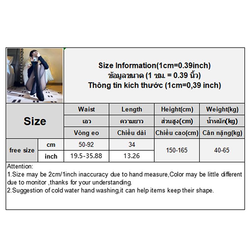 Ultra-Thin Black Silk Oil Smooth Women's Socks Anti-Catch Thread Pantyhose Sexy Shiny Pearl Oil Leggings For Young Women