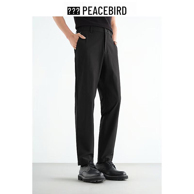 PEACEBIRD MEN's Summer Business Casual Straight Slim Fit Pants