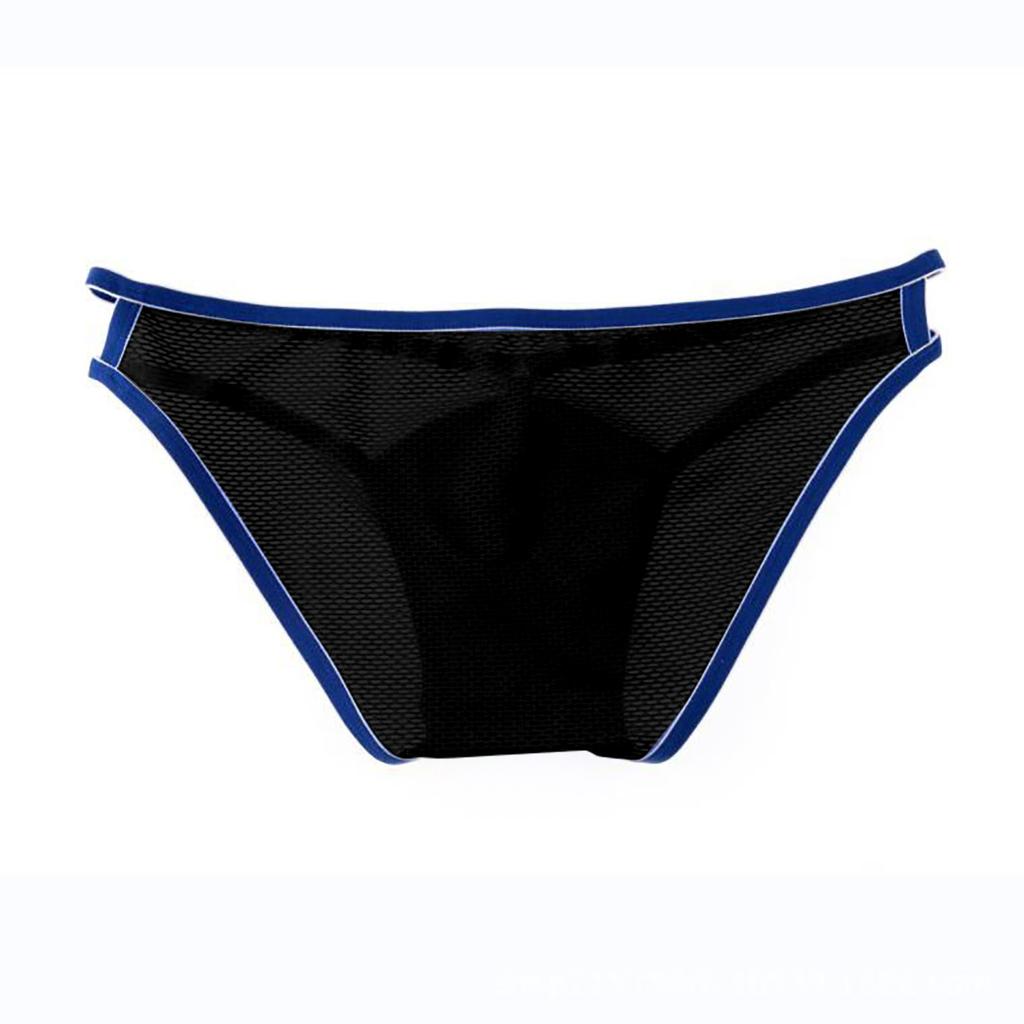 Men's Hip-exposing Underwear