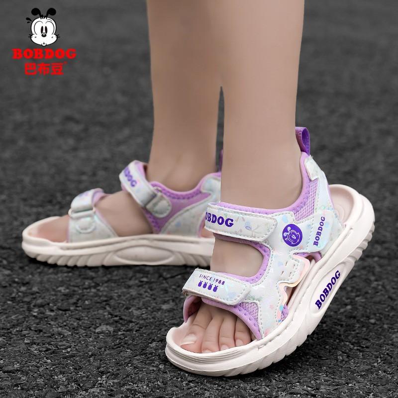 Boys Sport Sandals Kids Outdoor Play Comfortable Open-Toe Rubber Sole Shoes