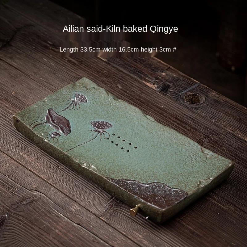 Ailian Said Dry Pour Tea Tray Japanese Small Rectangular Stoneware Water Storage Tea Table Household Gilding Ceramic Tea Tray