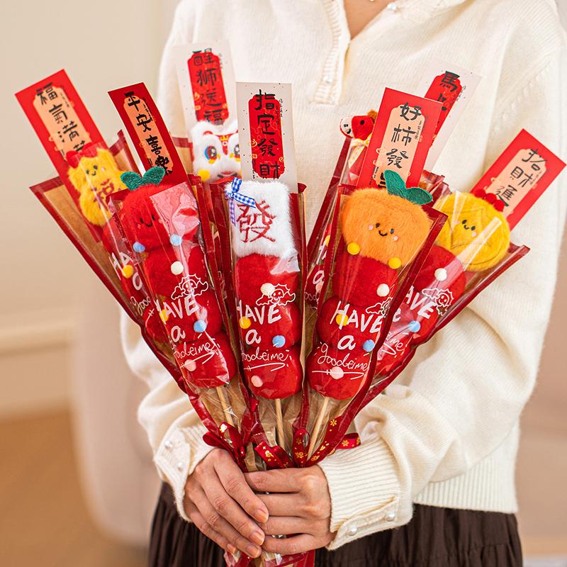 Chinese New Year Decoration Artificial Flower Hugging Bucket Bouquet 2026 Horse Year Ornament Home Decoration Photography Props