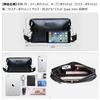 Clutch Bag Whatna Leather 3-Way Shoulder Hand Strap Black S103
