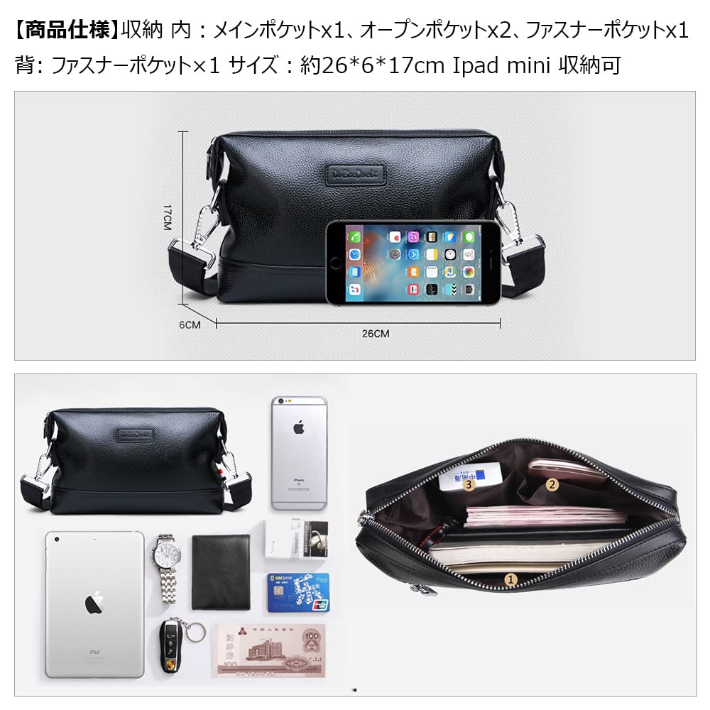 Clutch Bag Whatna Leather 3-Way Shoulder Hand Strap Black S103